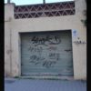 >>VENDIDA>> Casa Pau Carbó, Granollers - Imagen 3